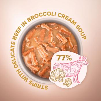 Club 4 Paws Premium Selection Wet Food with Beef and Broccoli for Cats 85g - buy, prices for - photo 2
