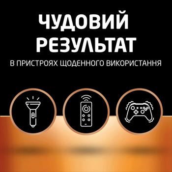 Батарейки Duracell D лужні 2шт - купити, ціни на - фото 3