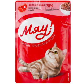 Miau! Beef in Delicate Sauce Wet Food for Adult Cats 85g - buy, prices for COSMOS - photo 1