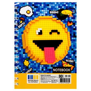 Блокнот Апельсин А6 на пружині 80 аркушів в асортименті - купити, ціни на ЕКО Маркет - фото 3