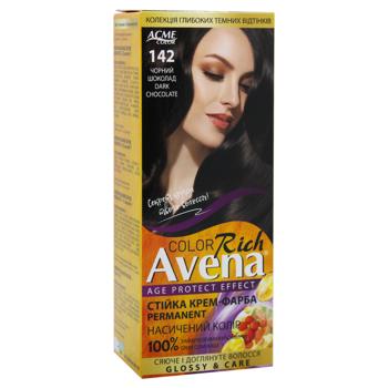 Avena Rich Dark Chocolate Hair Dye 142 - buy, prices for - photo 3