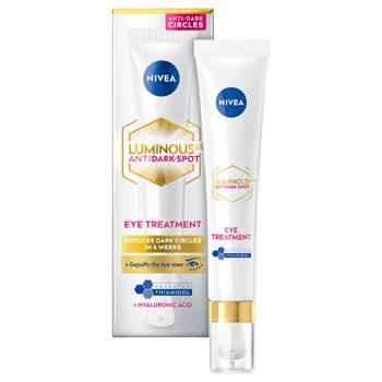 Крем для шкіри навколо очей Nivea Luminous 630® проти темних кіл 15мл