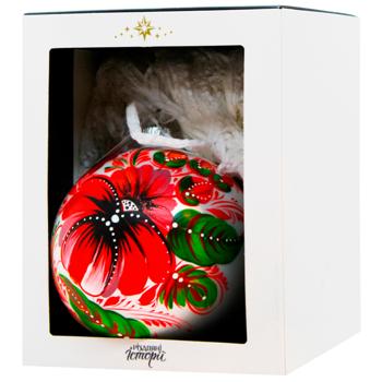 Шар ёлочный Різдвяні Історії Петриковка Яркие цветы 10см