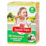 Сыр Звени Гора плавленый со вкусом укропа и чеснока 90г