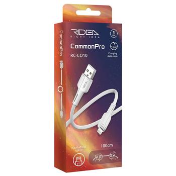 Ridea USB RC-CO10 Common Pro 12W Lightning Cable White