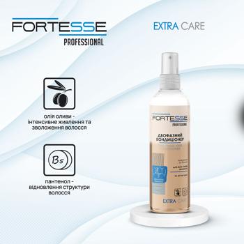 Кондиціонер-спрей Fortesse Acme PRO 250мл - купити, ціни на - фото 2