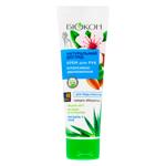 Biokon Moisturizing For Hands Cream
