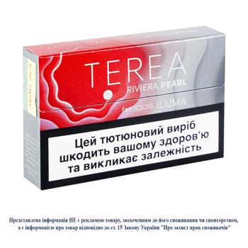 Riviera Pearl Tobacco Stiks 20pcs - buy, prices for - photo 2