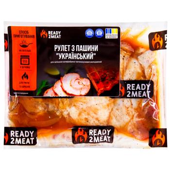 Рулет из подчеревки СКМ Ready 2 Meat Украинский для запекания охлажденный - купить, цены на Auchan - фото 2