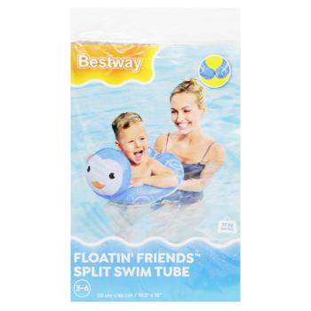 Круг надувной Bestway раздельный 50x46см