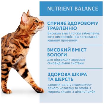 Корм вологий Optimeal з тріскою та овочами для котів 85г - купити, ціни на - фото 3