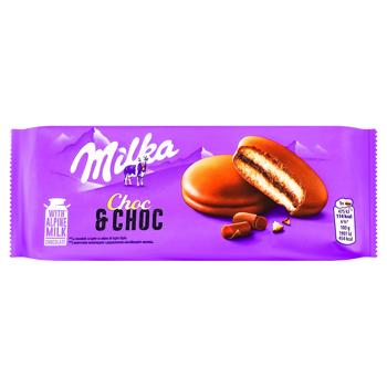 Печенье-сэндвич Milka покрыто молочным шоколадом с шоколадной начинкой 150г