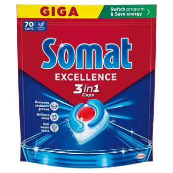 Somat Excellence 3 in 1 Dishwasher Tablets 70pcs