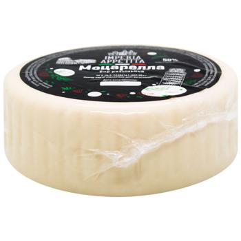 Cheese mozzarella - buy, prices for Auchan - photo 1