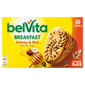 Belvita Cookies with Honey and Nuts 225g - buy, prices for Supermarket "Kharkiv" - photo 3