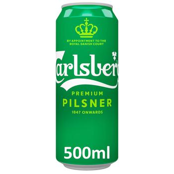 Пиво Carlsberg світле 5% 0,5л - купити, ціни на  - фото 1