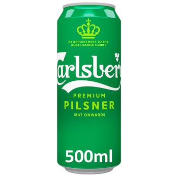 Пиво Carlsberg світле 5% 0,5л - купити, ціни на МегаМаркет - фото 1