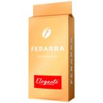 Coffee Ferarra 250g Ukraine