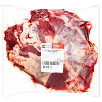 Myasnaya Gyldyya Chilled Beef Hip Part ~1.9kg - buy, prices for METRO - photo 1