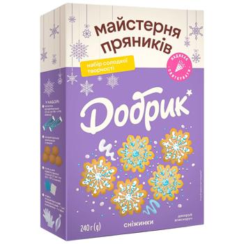 Dobryk New Year's Joys Gingerbread Set 240g