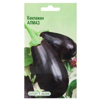 Elitsortnasinnya Diamond Eggplant Seeds 0.5g