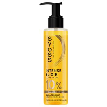 SYOSS Beauty Elixir For Demaged Hair Oil 100ml - buy, prices for Auchan - photo 8