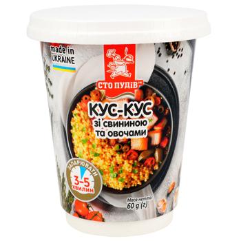 couscous sto pudiv vegetables 60g plastic cup Ukraine