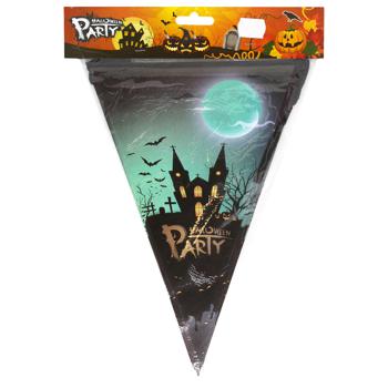 Halloween Flags Garland №26