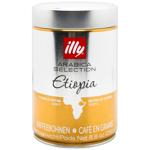 Illy Arabica Selection Ethiopia Coffee Beans 250g