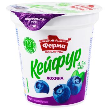 Продукт кисломолочный Ферма Кейфур Голубика 4,5% 250г - купить, цены на Идеал - фото 1