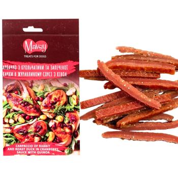 Delicacy Mavsy 100g - buy, prices for MasterZoo - photo 7