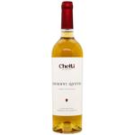 Chelti Khikhvi Qvevri White Dry Wine 13% 0.75l