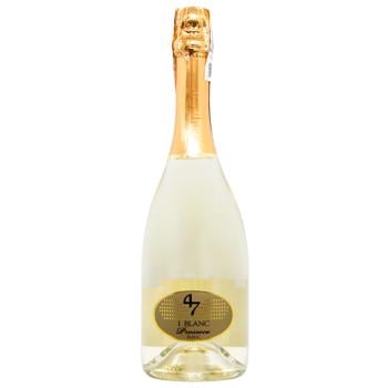 Вино игристое Anno Domini I Blanc Prosecco белое сухое 0,75л - купить, цены на AlcoHub - фото 1