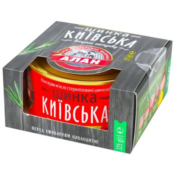 Шинка Алан Київська консервована 325г - купити, ціни на Епіцентр FOOD - фото 1