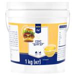 Metro Chef Burger Sauce 1kg