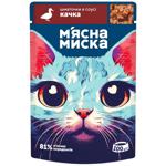 Miasna Myska Chunks in Sauce with Duck Wet Food for Adult Cats 100g