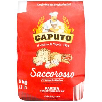 Caputo Sacorosso Wheat Flour 5 kg