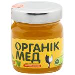 Organat Organic Honey Honey 255g