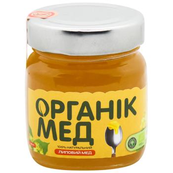 Мед Organat липовой органический 255г