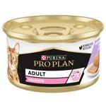 Purina Pro Plan Delicate Wet Food with Turkey for Adult Cats with Sensitive Digestion 85g