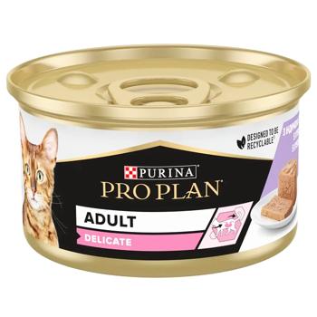 Корм влажный Purina Pro Plan Delicate с индейкой для взрослых кошек с чувствительным пищеварением 85г