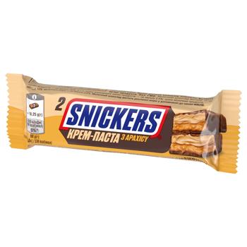 Батончик Snickers шоколадный с арахисовым маслом 36,5г - купить, цены на Чудо Маркет - фото 2