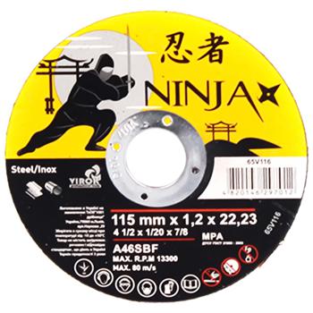 Virok Ninja Cutting Blade for Metal 115*1,2mm - buy, prices for Auchan - photo 1