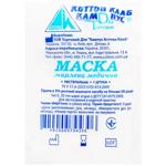 Viola Gauze Medical Mask Type B