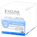 Cream Eveline for face 50ml Poland
