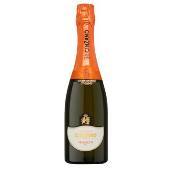 Вино ігристе Cinzano Prosecco біле сухе 11% 0,75л - купити, ціни на Cупермаркет "Харків" - фото 1