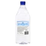 Eurogroup Distilled Water 1l