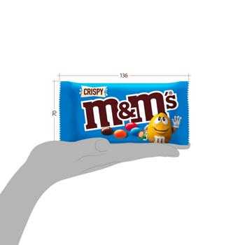 Драже M&M's з рисовими кульками у молочному шоколаді 36г - купити, ціни на Таврія В - фото 7