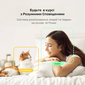 Камера Petcube Play 2 інтерактивна для відеоспостереження за домашніми улюбленцям - купити, ціни на MasterZoo - фото 4