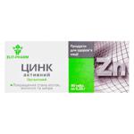 Elit-Pharm Active Zinc Tablets 40pcs